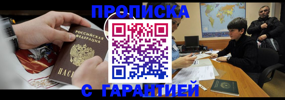 форма 3 в Сатке