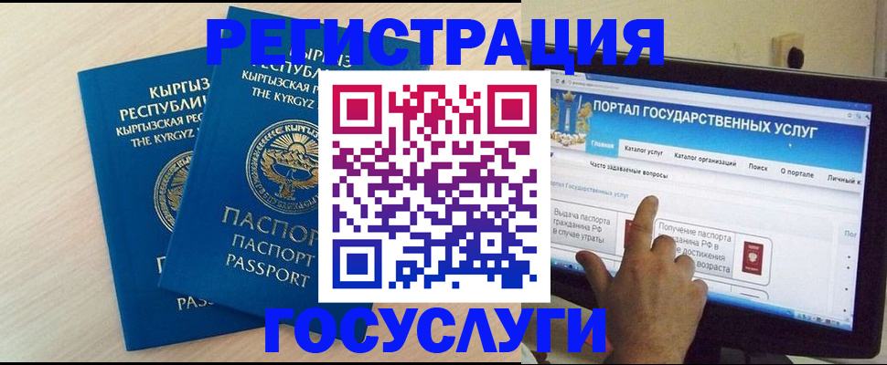 пропишу в квартире в Сатке